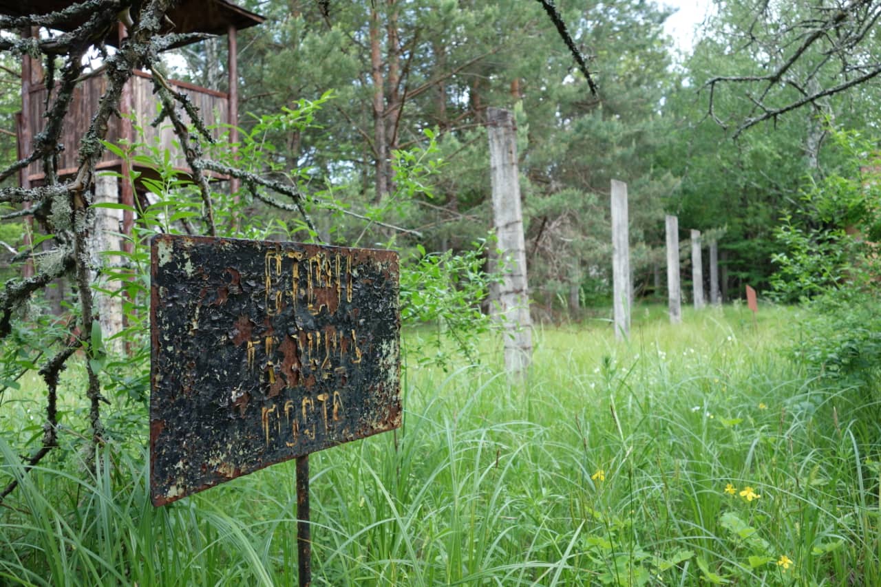 Czarnobyl wycieczka - zwiedzanie opuszczonej strefy wokół anteny Oko Moskwy.